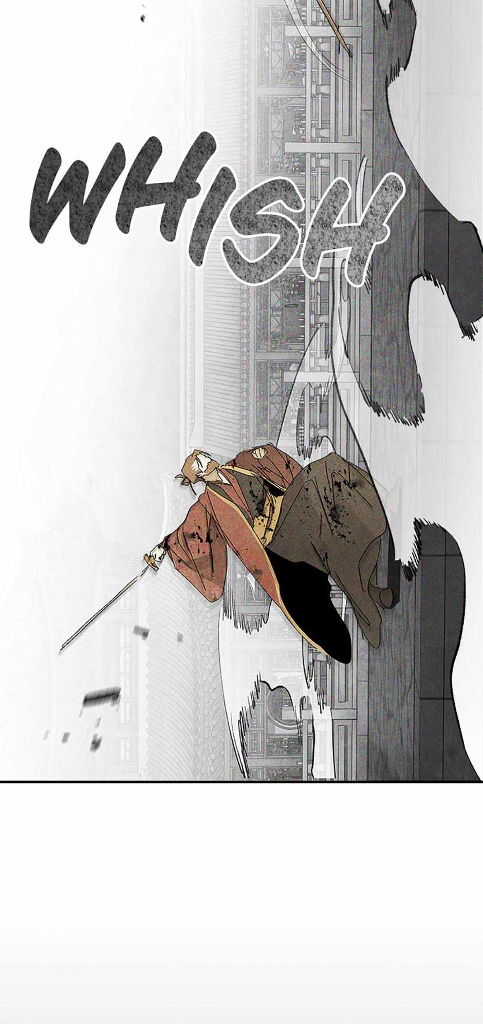 Yi Shen Dang Guan Chapter 84 49